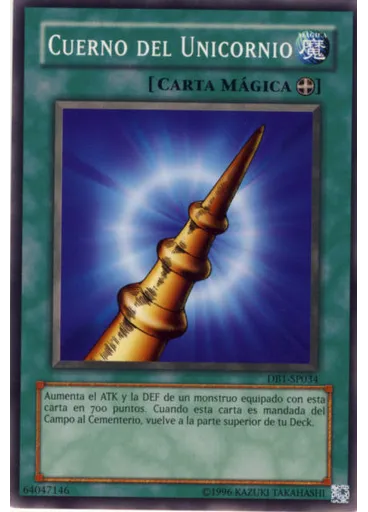 Cuerno del Unicornio