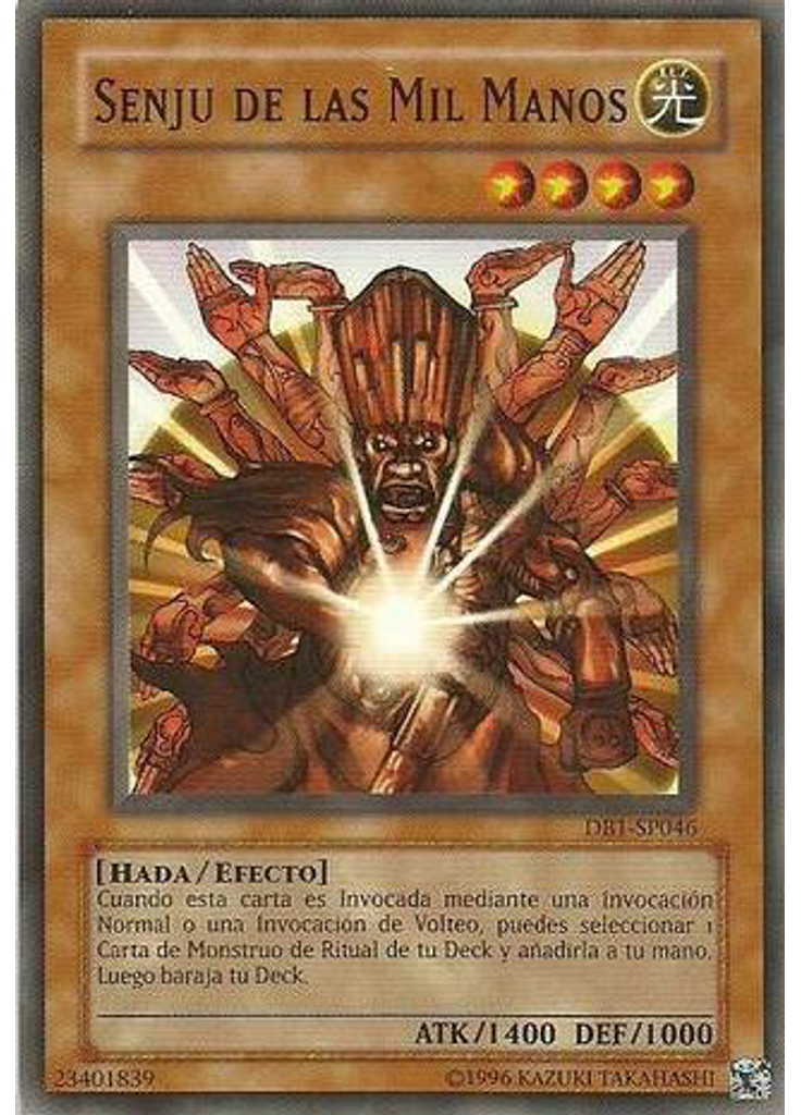 Senju de las Mil Manos
