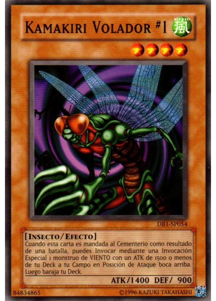 Kamakiri Volador #1