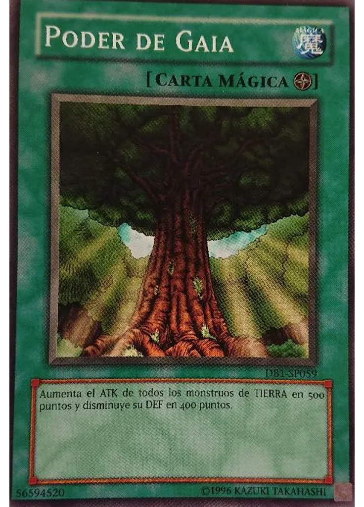 Poder de Gaia