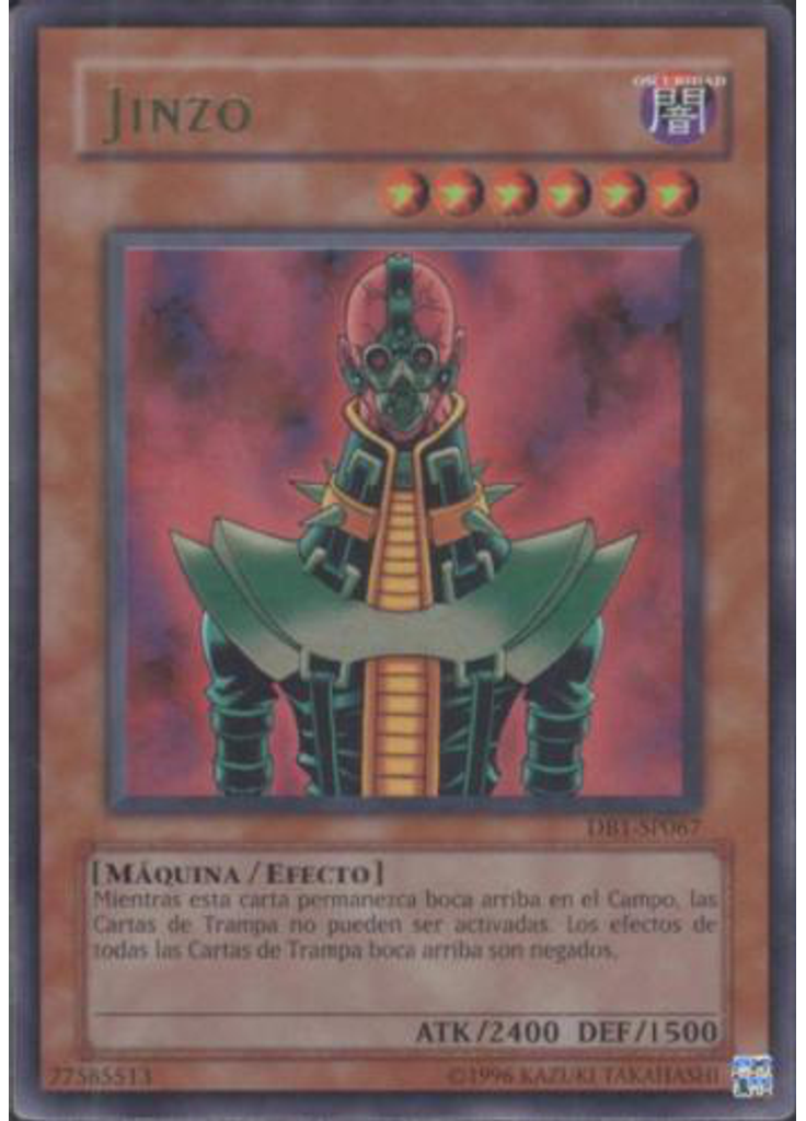 Jinzo