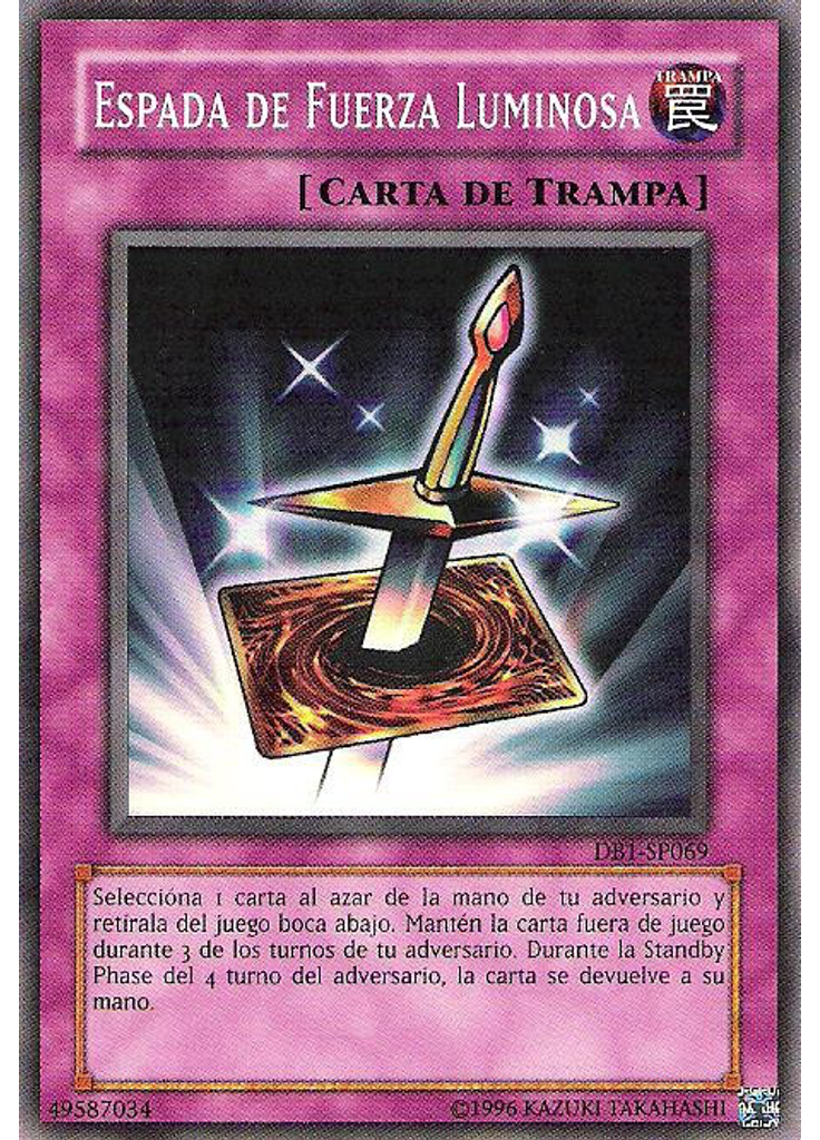 Espada de la Fuerza de Luz