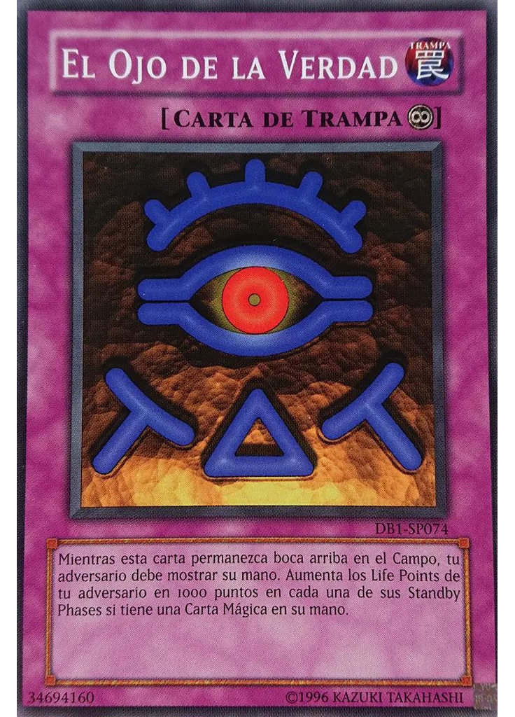 El Ojo de la Verdad