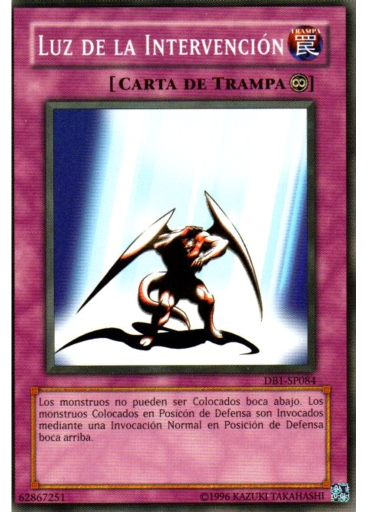 Luz de la Intervención