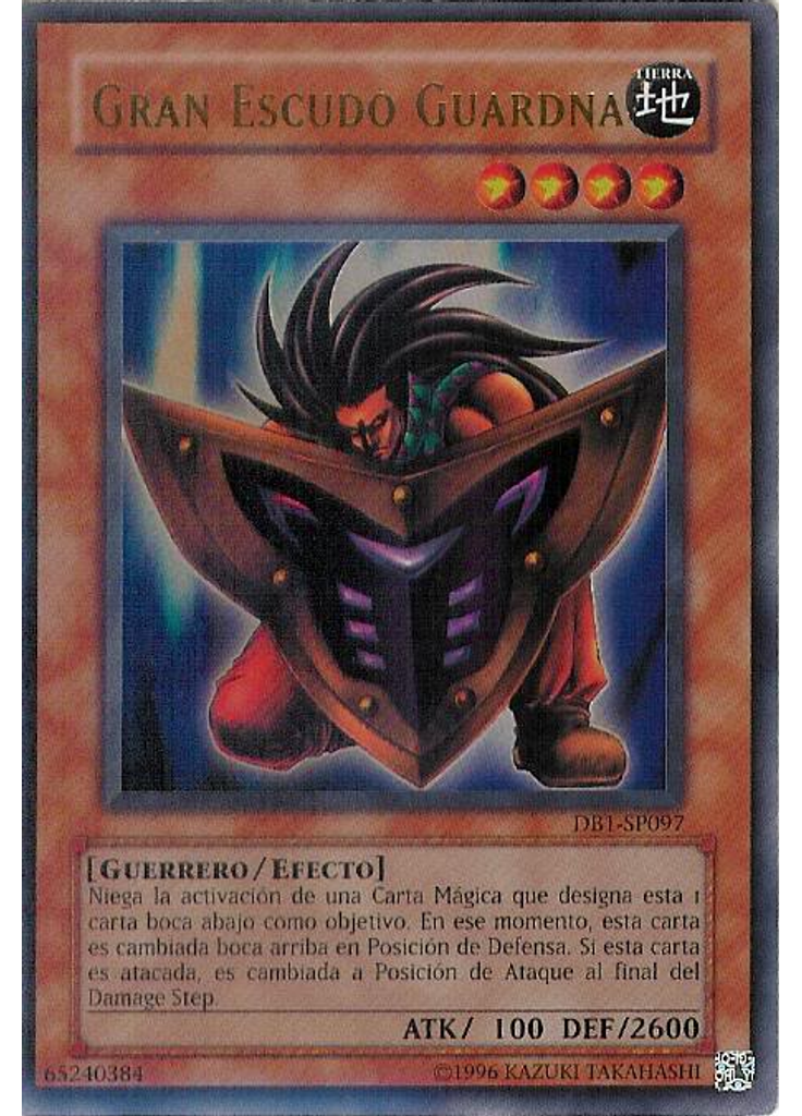 Gran Escudo Gardna
