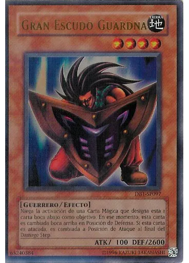 Gran Escudo Gardna — Principio Oscuro 1