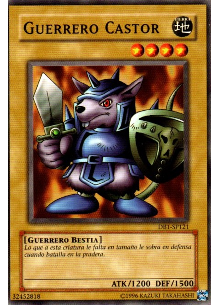 Guerrero Castor