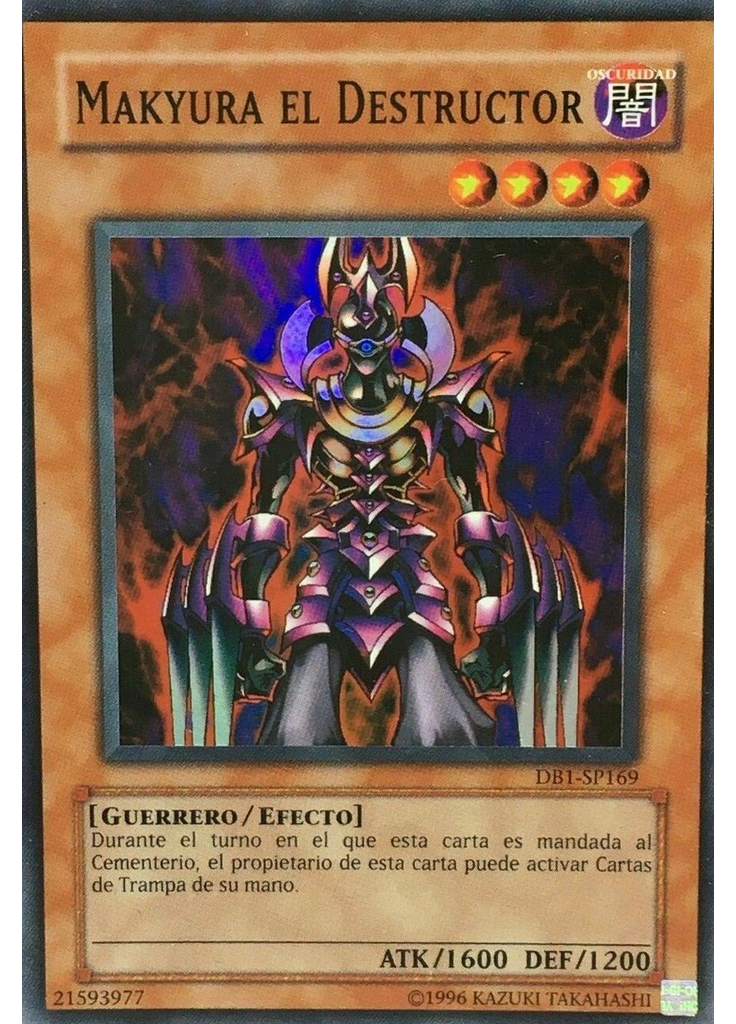 Makyura the Destructor