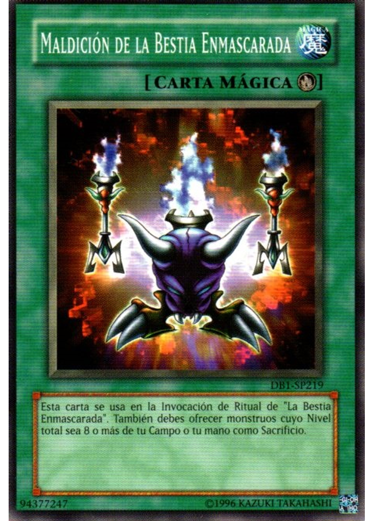 Maldición de la Bestia Enmascarada
