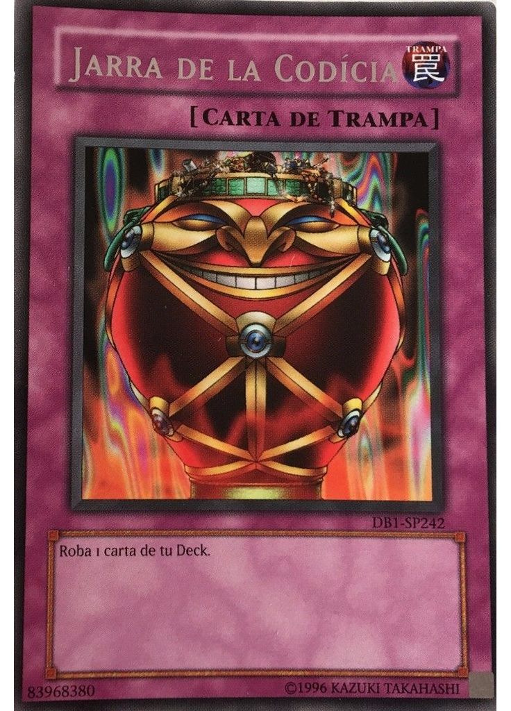Jarra de la Codicia