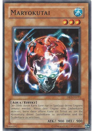 Maryokutai