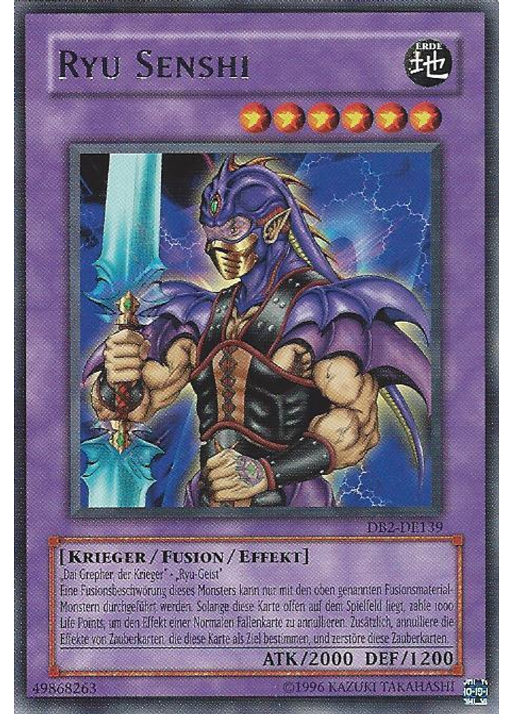 Ryu Senshi