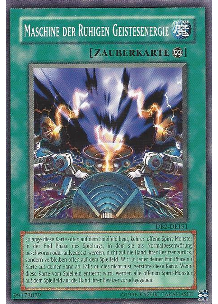 Maschine der Ruhigen Geistesenergie