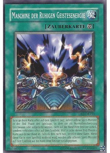 Maschine der Ruhigen Geistesenergie