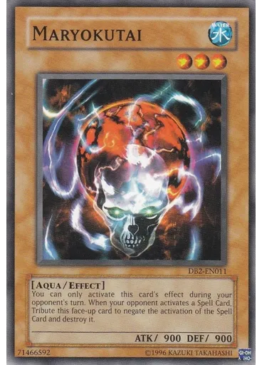 Maryokutai