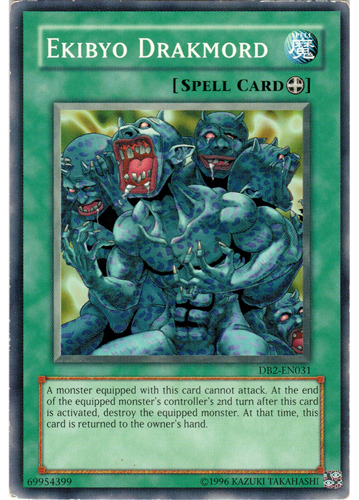 Ekibyo Drakmord