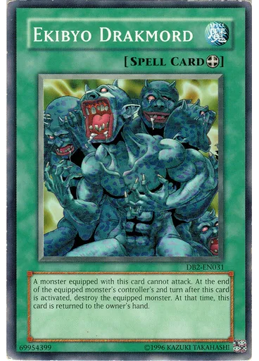 Ekibyo Drakmord