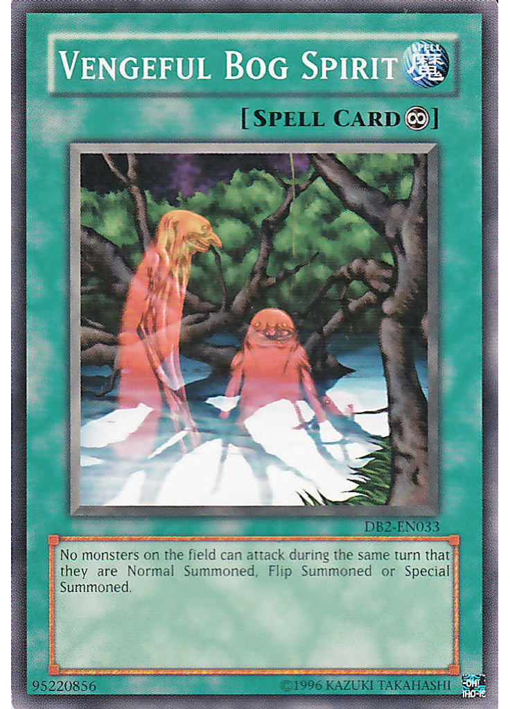 Vengeful Bog Spirit