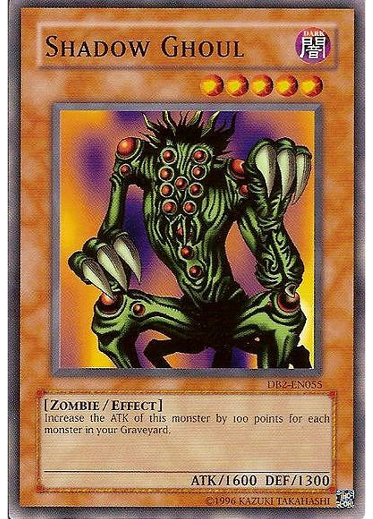 Shadow Ghoul