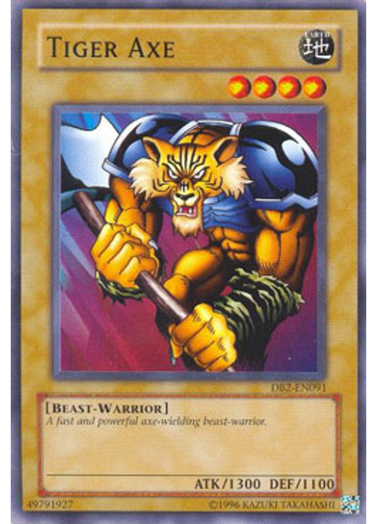 Tiger Axe