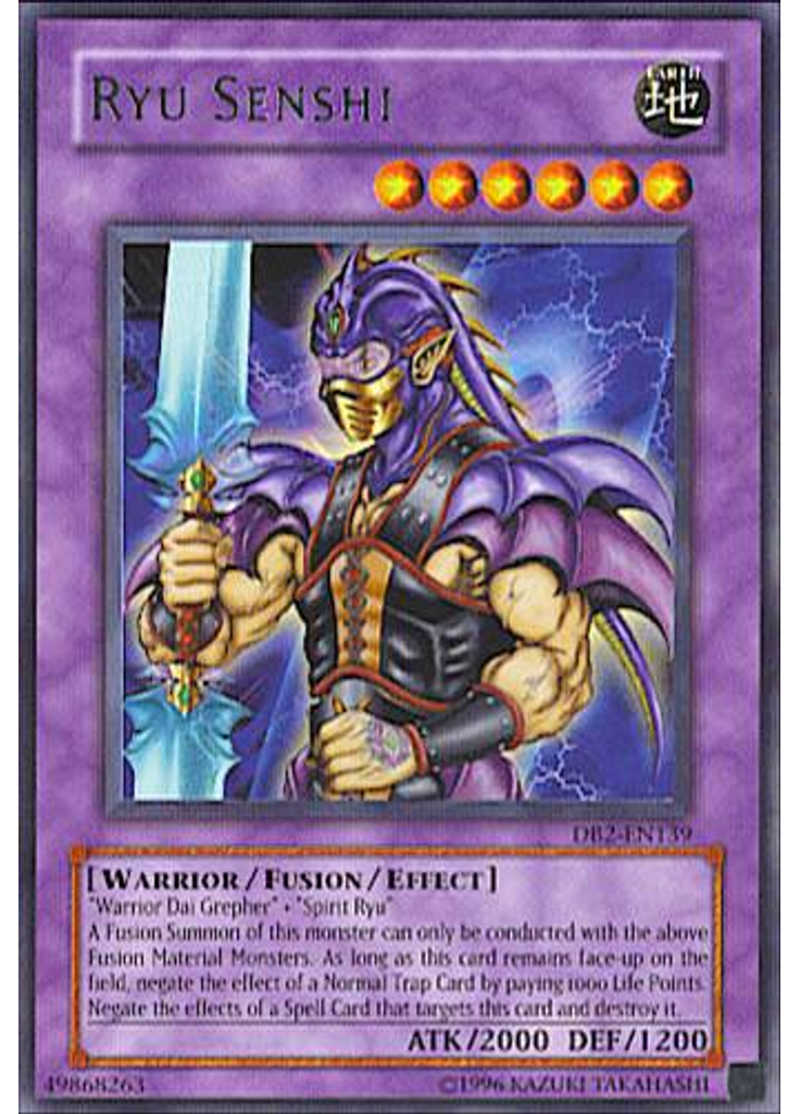 Ryu Senshi