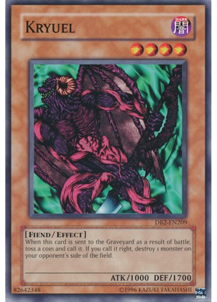Kryuel