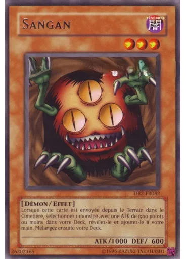Sangan