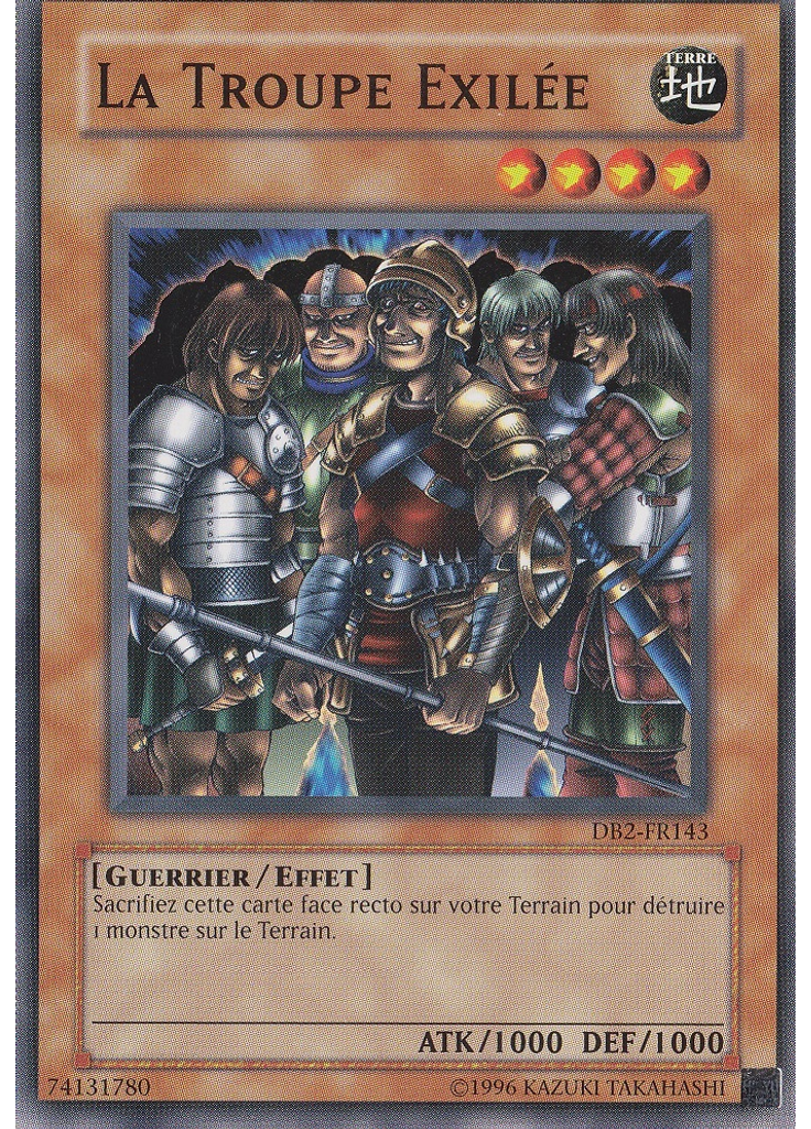 La Troupe Exilée