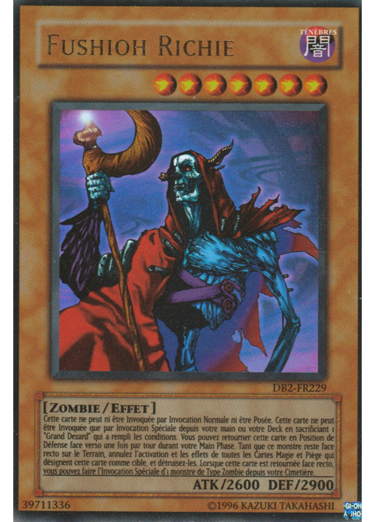 Fushioh Richie