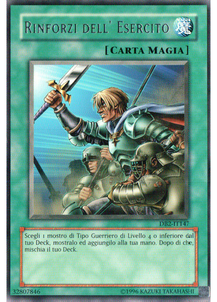 Rinforzi dell'Esercito