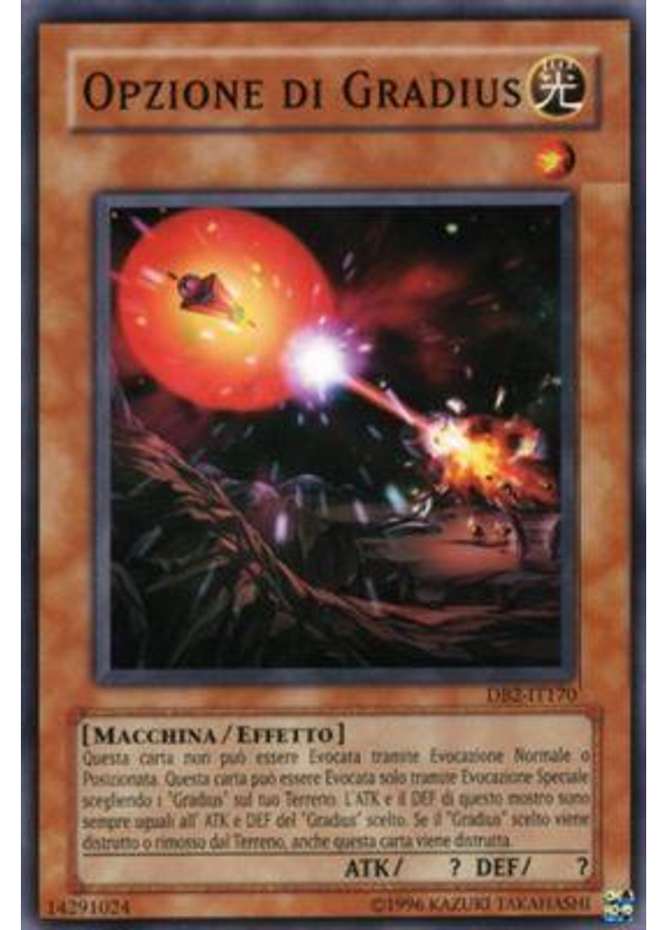 Opzione di Gradius