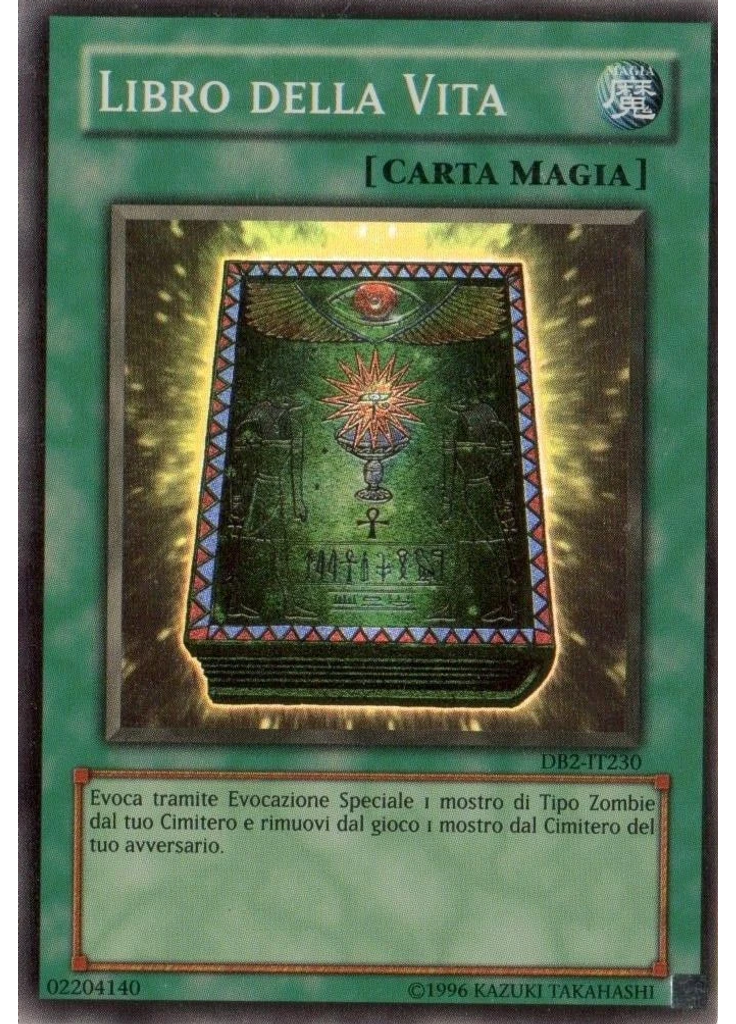 Libro della Vita
