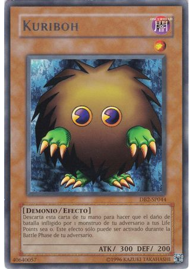Kuriboh