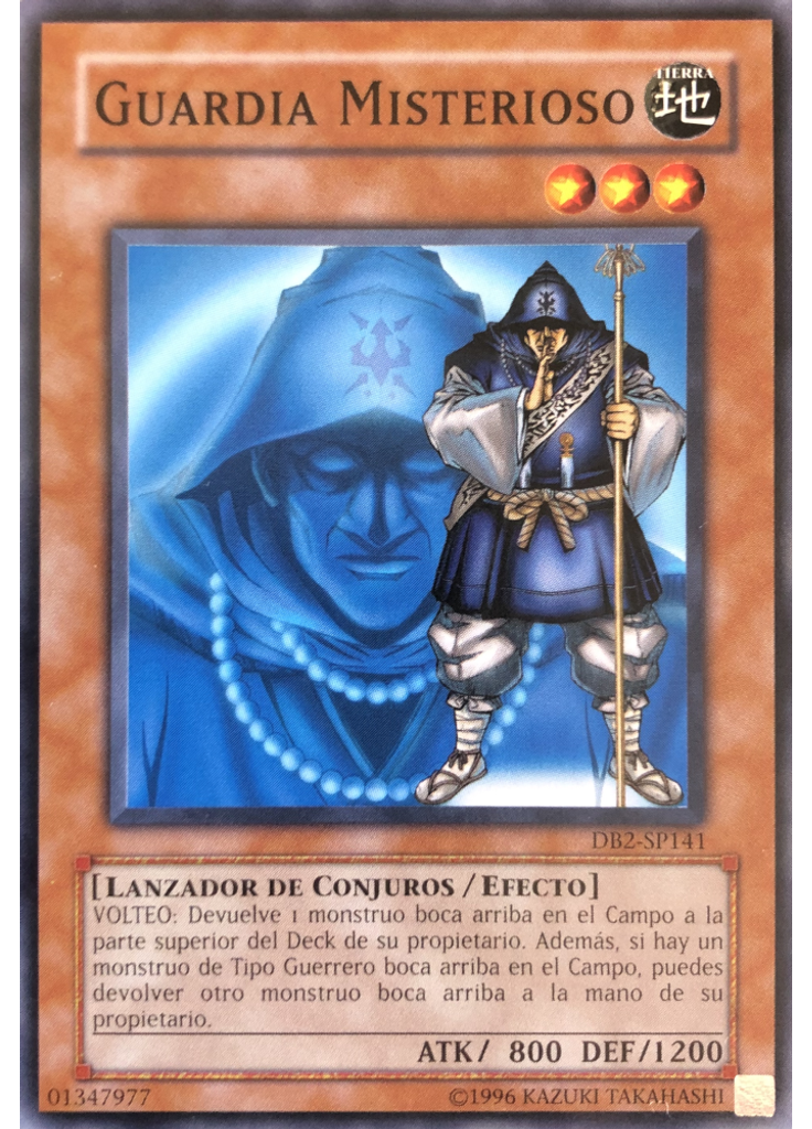 Guardia Misterioso