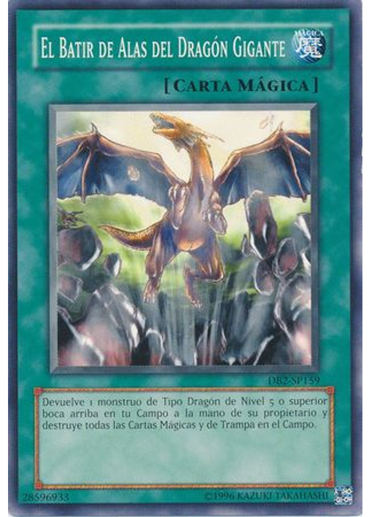 El Batir de Alas del Dragón Gigante
