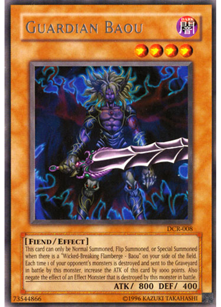 Guardian Baou (Rare Unlimited)