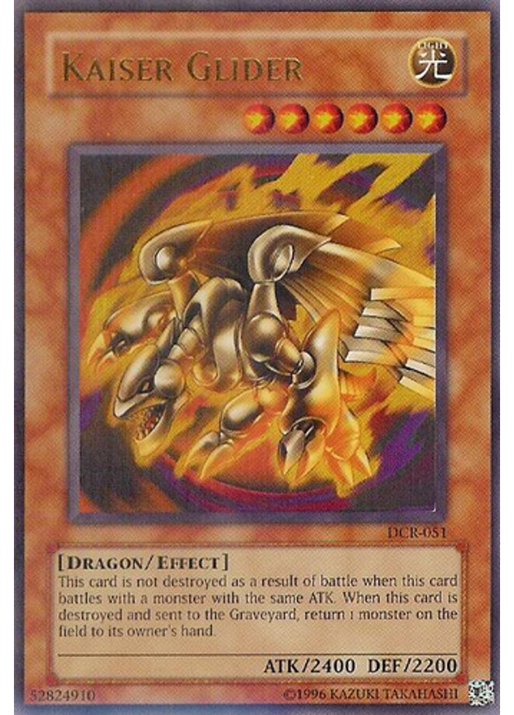 Kaiser Glider (Ultra Rare Unlimited)