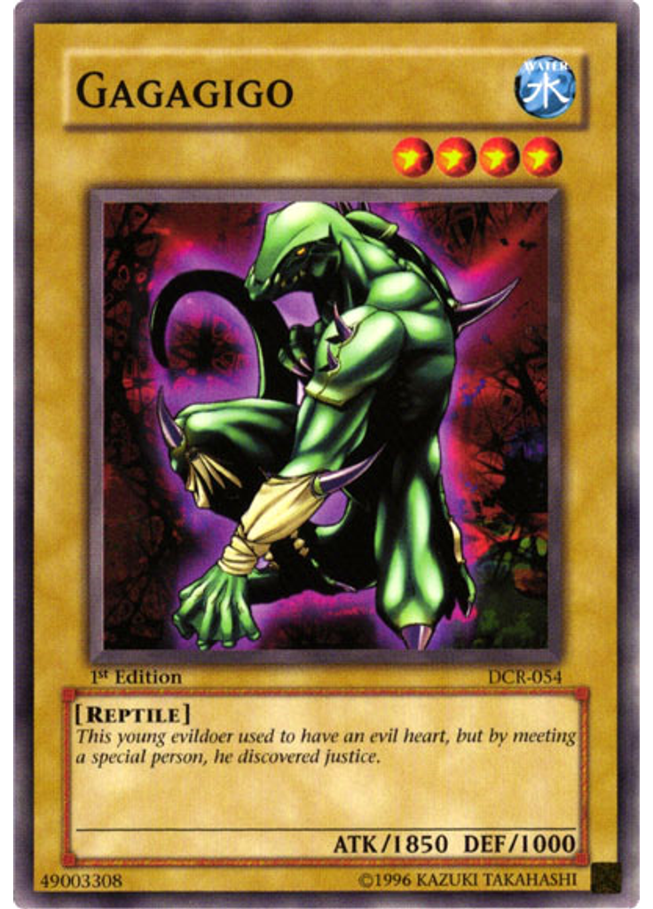 Gagagigo