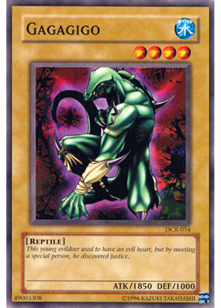 Gagagigo (Common Unlimited)