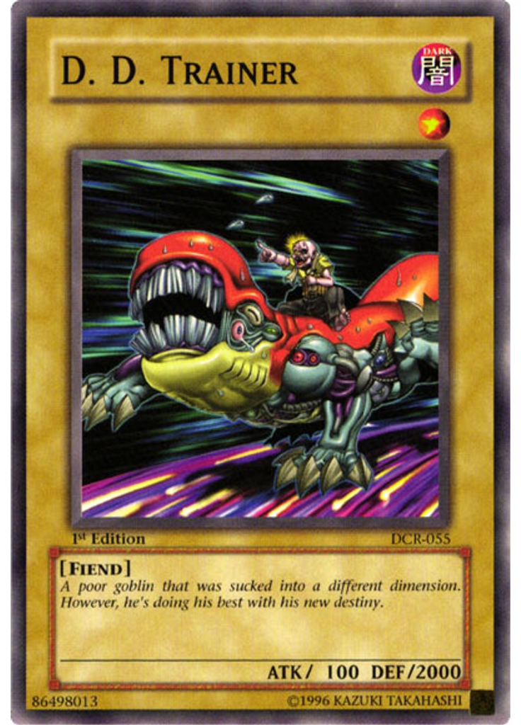 D.D. Trainer