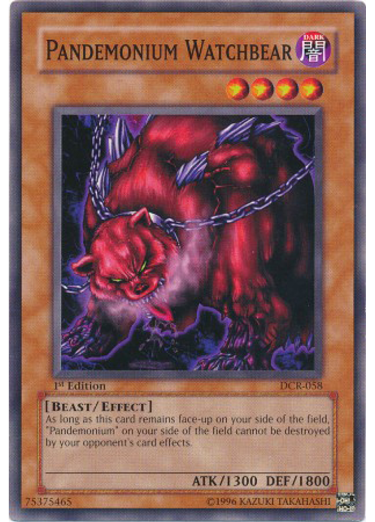Pandemonium Watchbear (Common Unlimited)