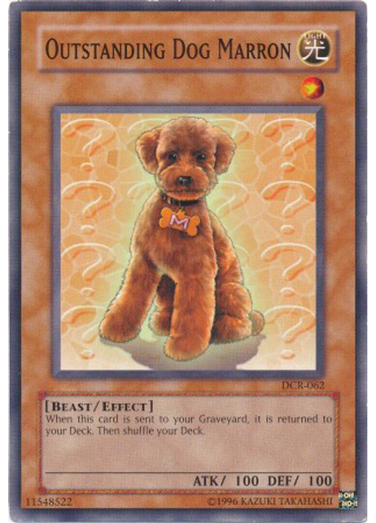 Outstanding Dog Marron (Short Print Unlimited)