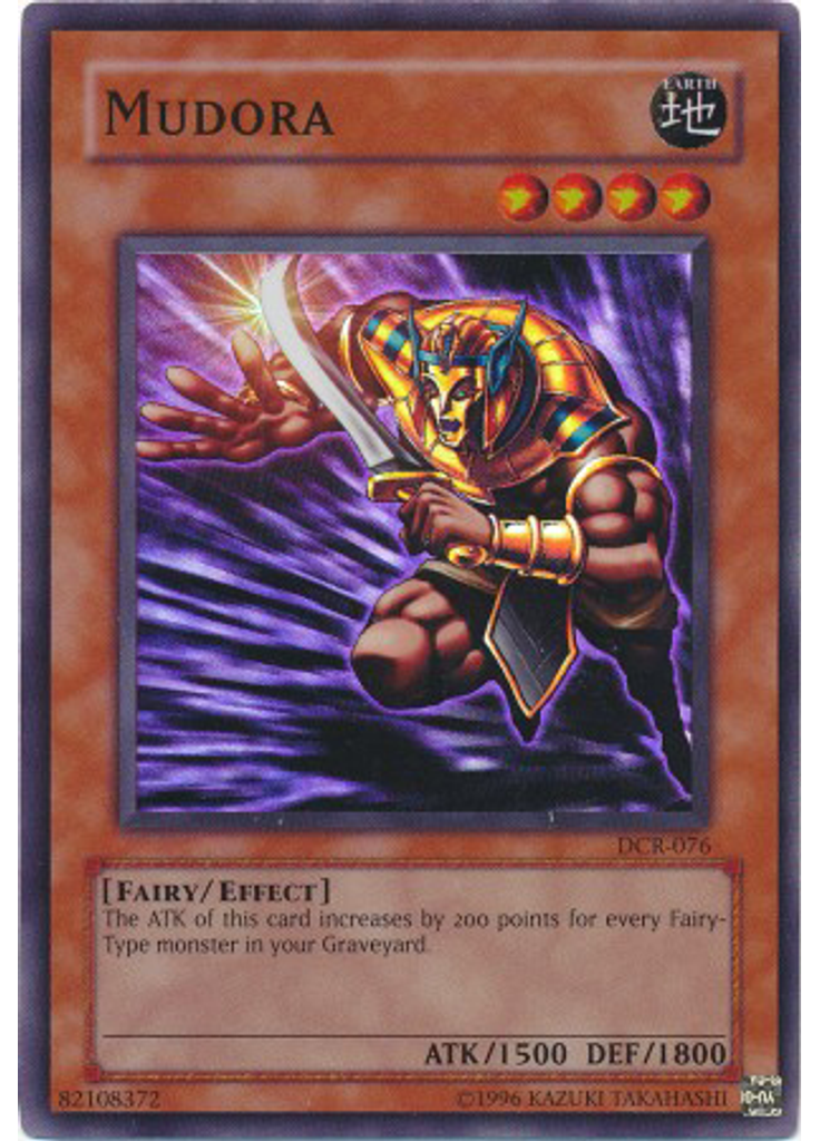 Mudora (Super Rare Unlimited)