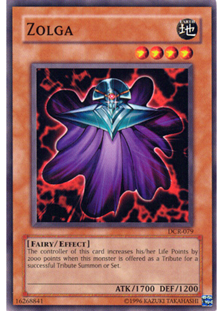 Zolga (Common Unlimited)
