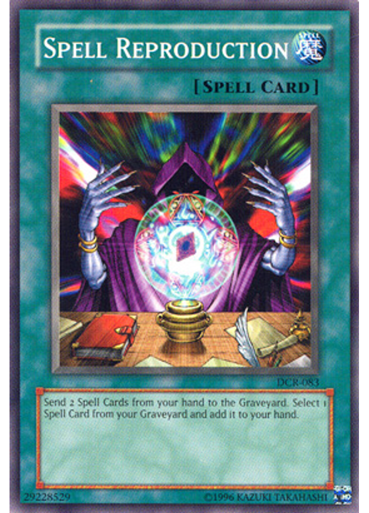 Spell Reproduction (Common Unlimited)