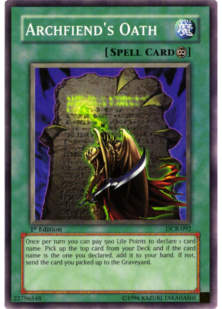 Archfiend's Oath