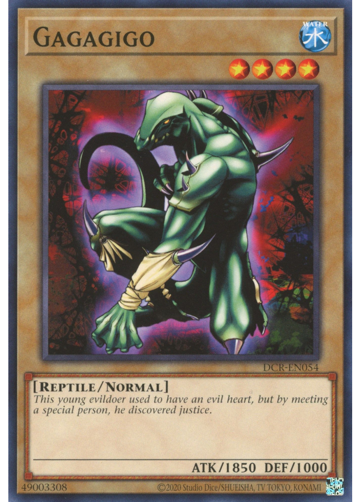 Gagagigo (Common Unlimited 25th Anniversary Edition)