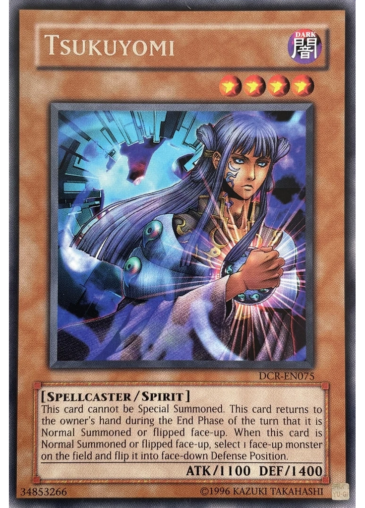 Tsukuyomi