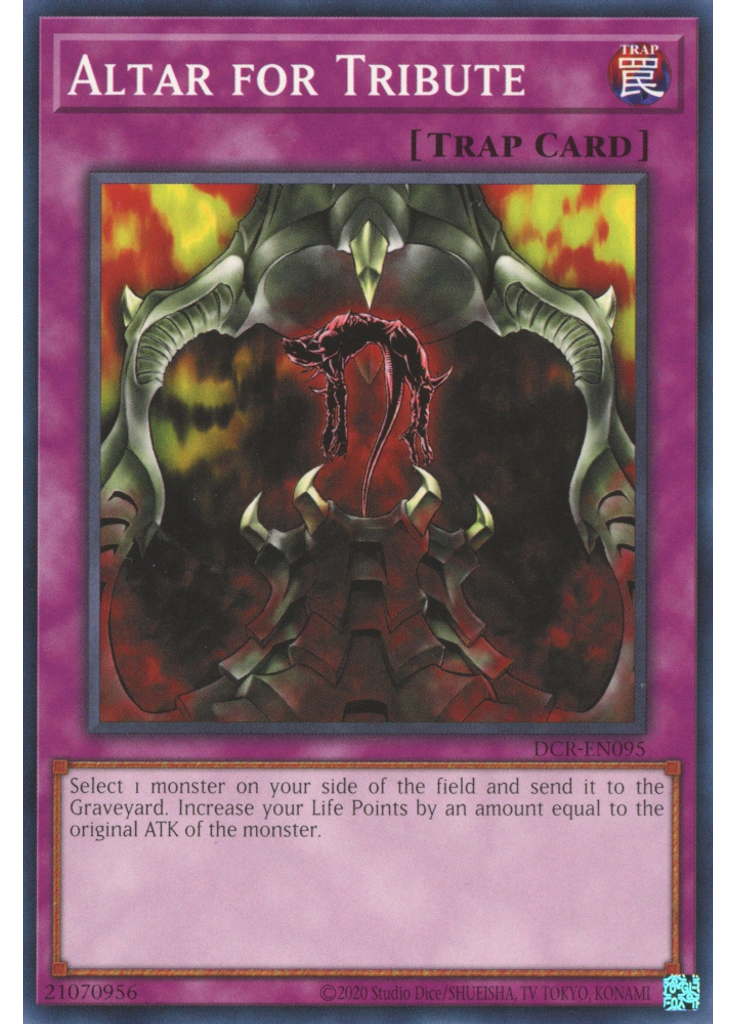Altar for Tribute (Common Unlimited 25th Anniversary Edition)