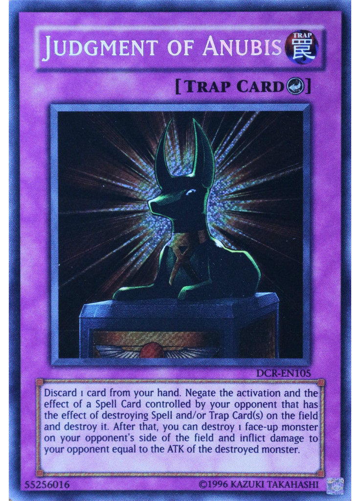 Judgment of Anubis